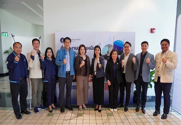 บสย. ผนึก ธปท.ภาคเหนือ จัดโครงการศูนย์ที่ปรึกษาทางการเงิน SMEs สัญจร