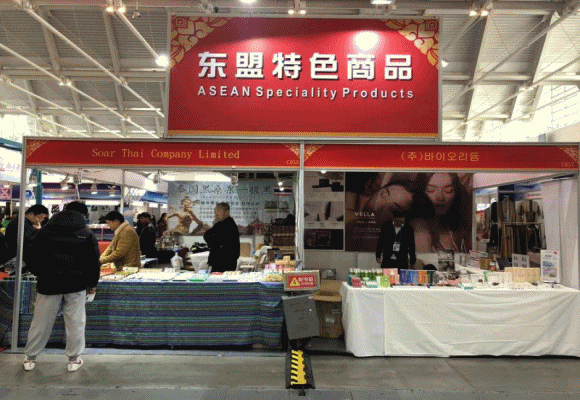 บริษัทไทยร่วมงาน 'เทียนจินแฟร์' หวังเพิ่มยอดขาย-หาหุ้นส่วนขยายตลาดจีน