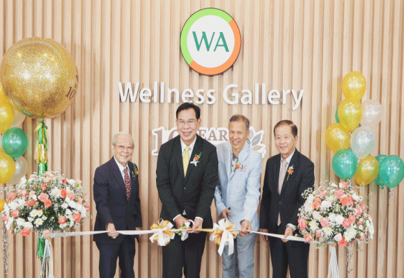 1Aเวลเนสเอเชีย