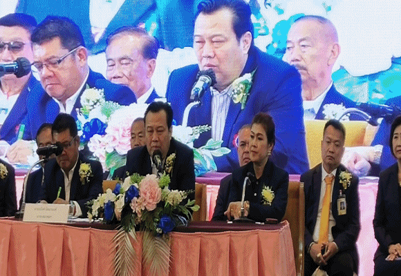 1Aสภท.58