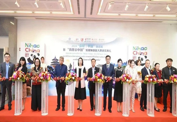 สำนักงานการท่องเที่ยวแห่งประเทศจีน ณ กรุงเทพฯ ร่วมกับซีพีออลล์และสายการบินจีน จัดนิทรรศการท่องเที่ยวจีนและมอบรางวัลประกวดคลิปสั้น