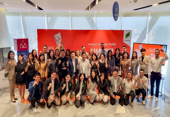 'พฤกษา' ปล่อยหมัดเด็ด ลุยเจาะลูกค้าต่างชาติ อัดฉีดแคมเปญ Pruksa Ultimate Incentive เพิ่มแรงจูงใจให้เอเจนต์