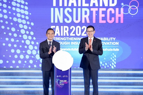 รัฐมนตรีช่วยว่าการกระทรวงการคลังร่วมกับเลขาธิการ คปภ. กดปุ่มเปิดงาน Thailand InsurTech Fair 2023 ครั้งที่ 3 อย่างยิ่งใหญ่