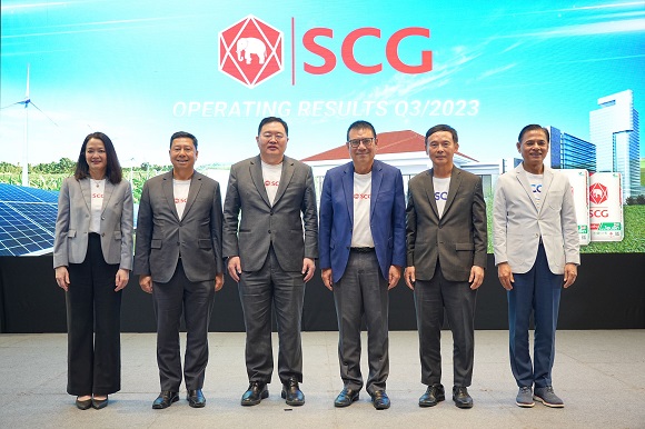 SCG Q3 มีรายได้ 125,649 ล้านบาท ลดลงร้อยละ 12 กำไร 2,441 ล้านบาท รัดเข็มขัด ลดต้นทุนพลังงาน ทบทวนการลงทุน