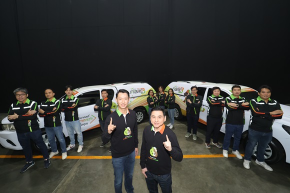 'AIS - 3BB FIBRE 3'ปฐมบทครั้งใหม่ของ AIS FIBRE และ 3BB ผสานจุดแข็ง พร้อมทะยานสู่อนาคต ภายใต้ รวมกันเพื่อชีวิตที่ดีมากกว่า BOOST YOUR BRIGHTER FUTURE 