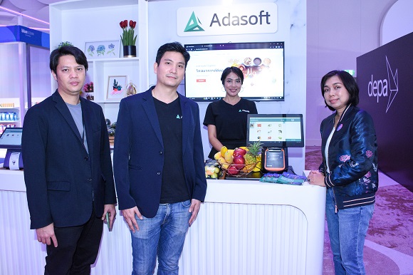 Adasoft โชว์ศักยภาพผู้นำ Digital Solution Provider ร้านค้าไร้พนักงานด้วยนวัตกรรม