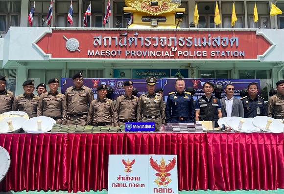 กสทช.ร่วมกับสำนักงานตำรวจแห่งชาติ ทลายเครือข่ายแก๊งคอลเซ็นเตอร์ตามแนวชายแดนแม่สอด