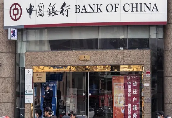 Bank of China