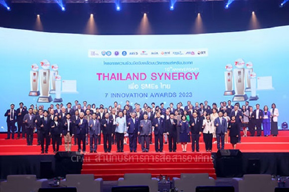 10 องค์กรรัฐ-เอกชนจับมือเซเว่นฯ มอบรางวัล '7 Innovation Awards 2023'ปีที่ 10