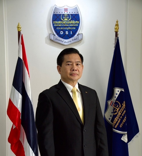 DSI ส่งสำนวนคดีพิเศษที่ 3/2566 กรณี บริษัท ฟูเท็ค จำกัด เลี่ยงภาษี