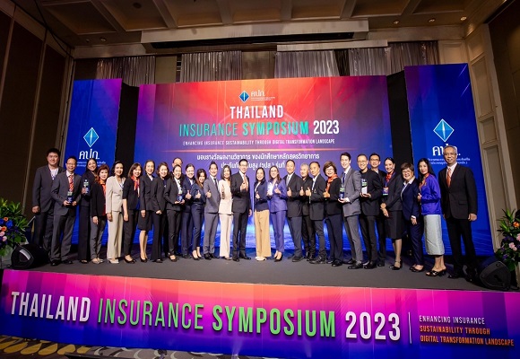 ’Thailand Insurance Symposium 2023’ เปิดเวทีนำเสนอสุดยอดผลงานทางวิชาการดีเด่น ชูประกันภัยคาร์บอนเครดิต
