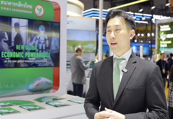Kbank Shanghai ระบุงาน CIIE ช่วยให้ผู้ประกอบการไทยเข้าถึงตลาดจีน