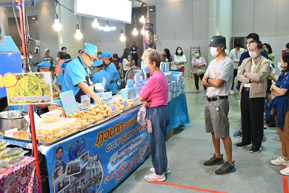 OTOP Midyear 2023 เริ่มแล้ว 'ที่สุดแห่งภูมิปัญญา รังสรรค์จากการพัฒนา เพิ่มมูลค่าเศรษฐกิจไทย' ตั้งแต่วันนี้ถึง 1 ต.ค. 66 เวลา 10.00-21.00 น. ณ อาคารชาเลนเจอร์ 2-3 อิมแพ็ค เมืองทองธานี