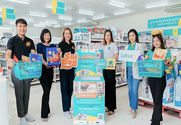 โลตัส และ Pet Us สนับสนุนมูลนิธิ Soi Dog ในโครงการ 'ปันอิ่ม เติมยิ้ม ให้น้อง 4 ขา' ช่วยสุนัขและแมวไร้บ้าน ส่งมอบอาหารเม็ดคุณภาพดี พร้อมชวนประชาชนร่วมปันน้ำใจ
