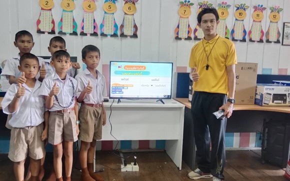 ปศส.15 สถาบันพระปกเกล้า : CSR สานต่อความดีที่ยั่งยืน ครั้ง 1/2566