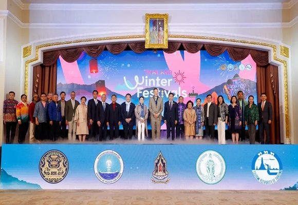 'Thailand Winter Festivals'สร้างปรากฏการณ์เฟสติวัลทั่วประเทศส่งท้ายปี 2566 คณะกรรมการยุทธศาสตร์ซอฟต์พาวเวอร์แห่งชาติ เปิดตัวเทศกาลรับลมหนาว