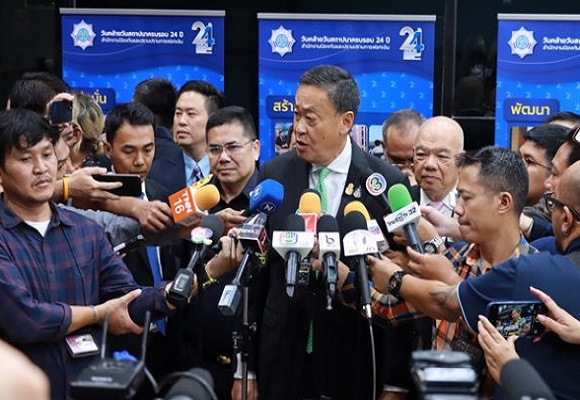 นายกรัฐมนตรีมอบนโยบายการปฏิบัติงานให้มีความโปร่งใส สุจริต เที่ยงธรรม แก่คณะผู้บริหารสำนักงาน ปปง.