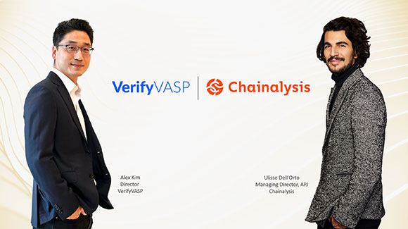 12474 VerifyVASP Chainalysis