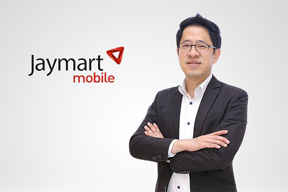 1076 JAYMART MOBILE Narathip