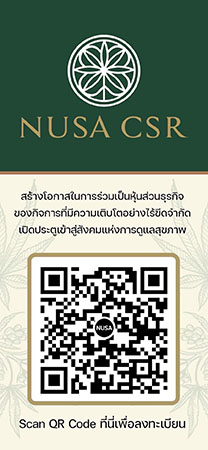 4072 NUSA csr qr