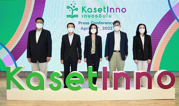 4786 KasetInno