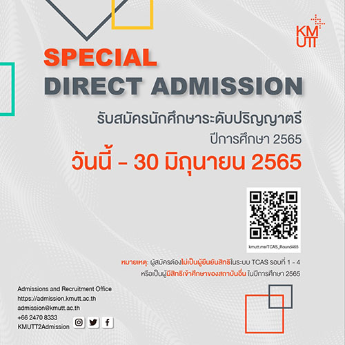 6744 KMUTT Special Direct Admission