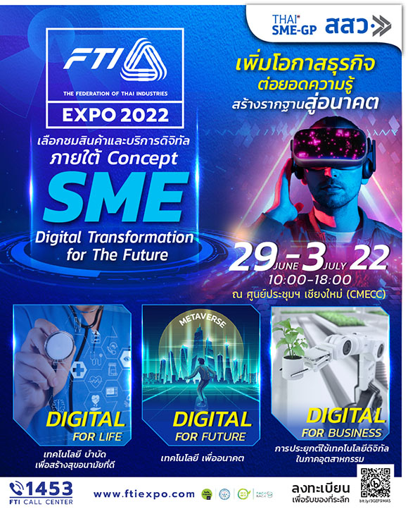 6835 FTI Expo2022