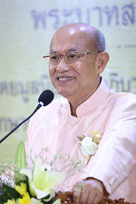 7013 ศเกียรติคุณนพ เกษม วัฒนชัย