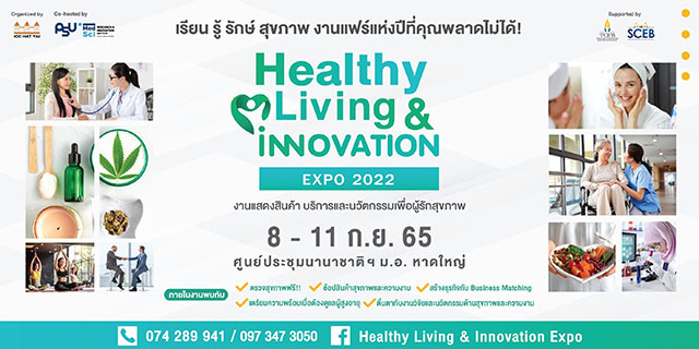 81202 Healthty Living