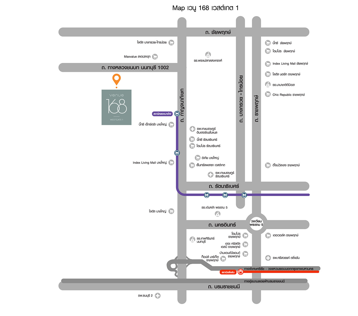 9099 venue168 map เวสต์เกต