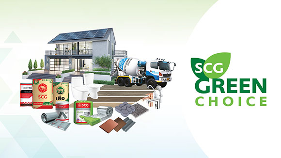 9859 SCG GreenChoice