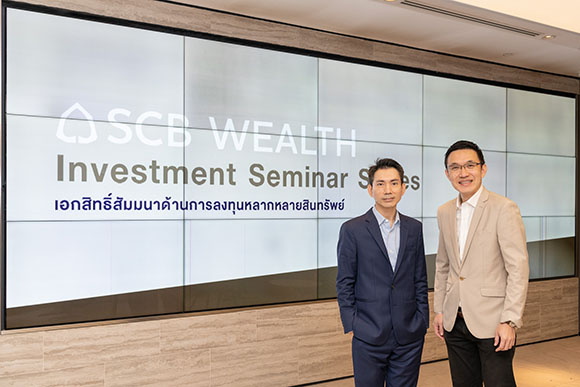 10089 SCB Wealth