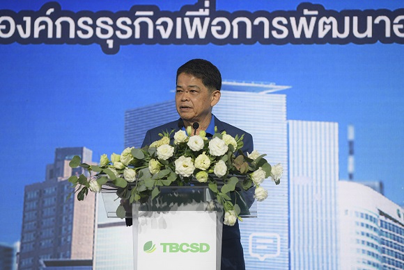 12363 TBCSD ประเสริฐ บุญสัมพันธ์