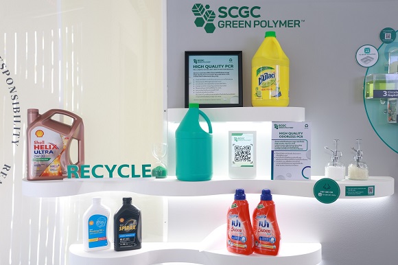 12593 SCGC GREEN POLYMER