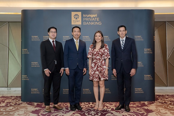 12734 Krungsri PrivateBanking