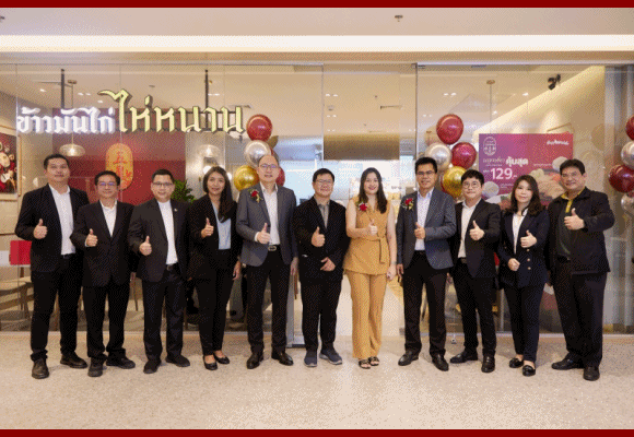 ห้าดาว เปิดร้าน ‘ข้าวมันไก่ไห่หนาน’ สูตรลับความอร่อยระดับโลก จากไก่เบญจา ในทำเลสุดฮอต