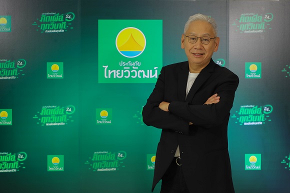 ‘ไทยวิวัฒน์’ เดินหน้าขับเคลื่อนองค์กร ESG ด้วยนวัตกรรม