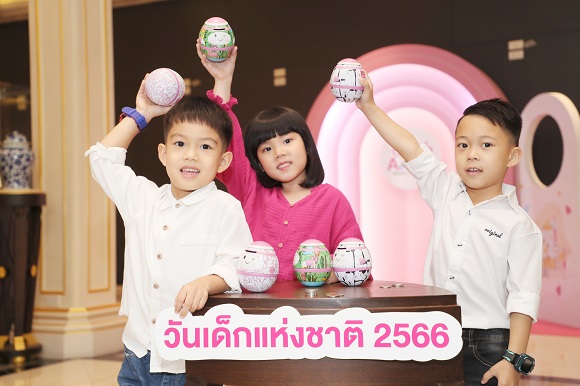 1128 GSB วันเด็ก 01