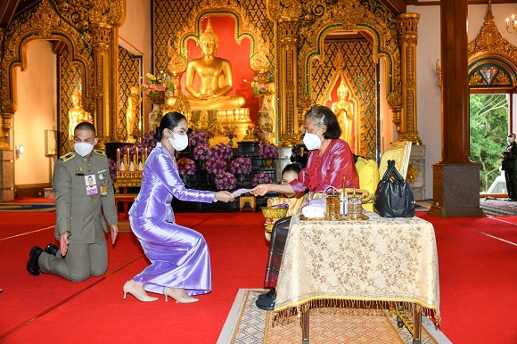 มิ่งมงคลแห่งชีวิต