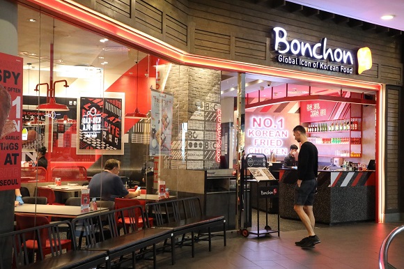 1487 Minor Food Bonchon