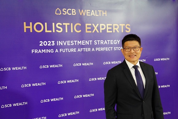 1495 SCB ดร สาธิต ผ่องธัญญา