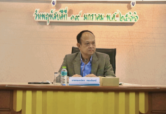 กระทรวงเกษตรฯ เปิดหลักสูตร วิทยาการเกษตรระดับสูง (วกส.) รุ่นที่ 3 รวมแวดวงภาครัฐ เอกชน Smart Farmer เข้าร่วม หวังยกระดับและพัฒนาวงการเกษตรไทย สร้าง ขีดความสามารถการแข่งขันด้านการเกษตรโดยใช้นวัตกรรมและเทคโนโลยีเข้ามาช่วย