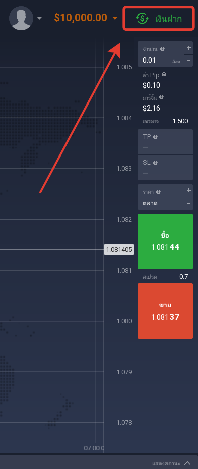 1554 IQ Option 02