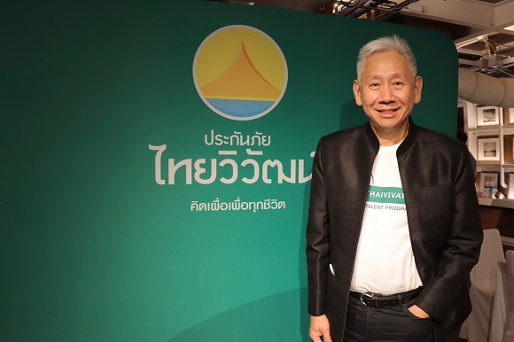 1615 TVI Jirapan