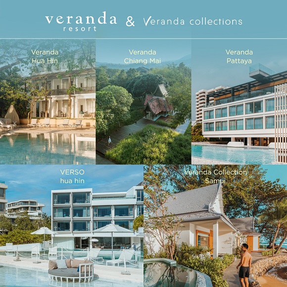 1680 VRANDA RESORT