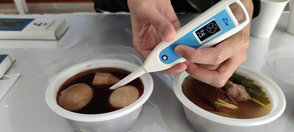 2274 เครื่องวัดความเค็ม