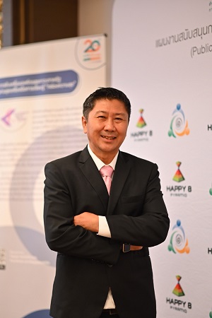 2427 ดร ศิริเชษฐ์