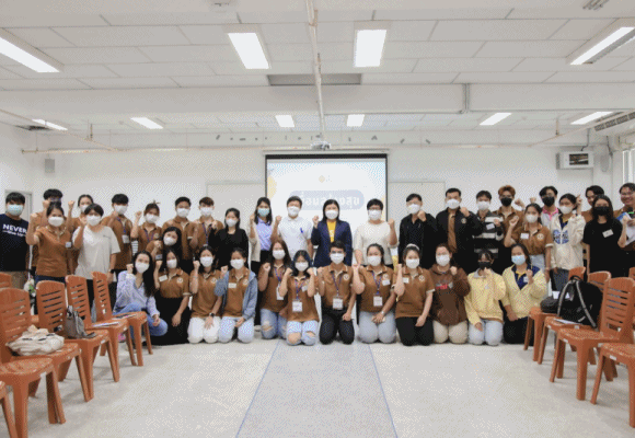 สถาบันวิจัยสังคม จุฬาฯ ขับเคลื่อนหลักสูตร ‘เพื่อนสร้างสุข’ หวังลดปัญหาสุขภาพจิต-ภาวะเครียด-ซึมเศร้า ในรั้วมหาวิทยาลัย นำร่อง ‘วิทยาลัยการเมืองการปกครอง มหาวิทยาลัยมหาสารคาม’ เป็นโมเดลต้นแบบให้กับมหาวิทยาลัยทั่วประเทศ