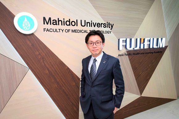 2594 Fujifilm โซ มารูโอะ