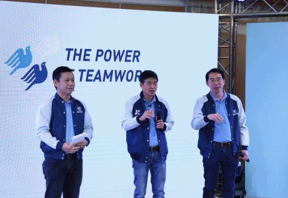 กรุงเทพประกันภัยจัดประชุมตัวแทนและนายหน้าบุคคล ประจำปี 2566 ในธีม The Power of Teamwork